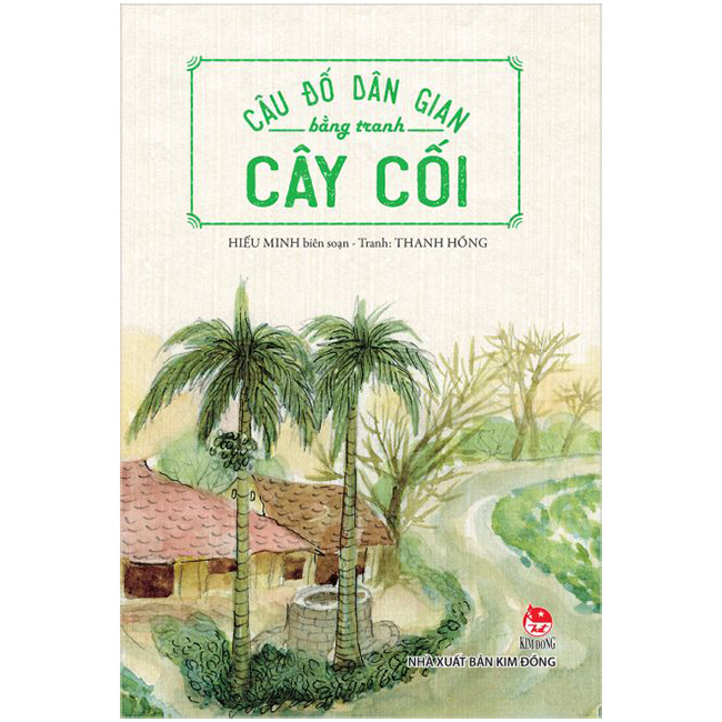 Combo 6 Cuốn: Câu Đố Dân Gian Bằng Tranh