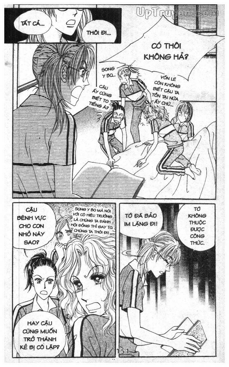 want you chapter 6 151