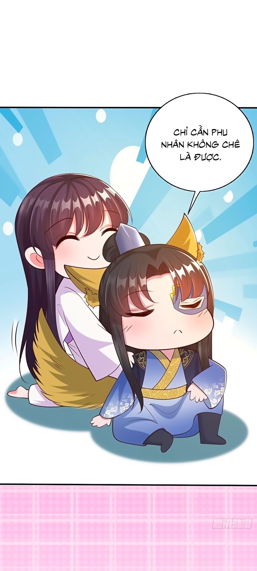 phượng ngự tà vương chapter 51 25