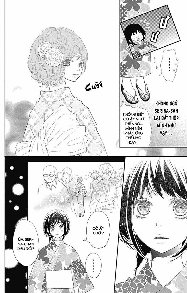 rere hello chapter 43 22