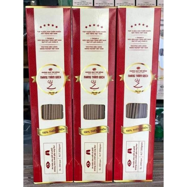 NHANG TRẦM HƯƠNG SẠCH/ HỘP 200 CÂY/HỘP KHÔNG CAY MẮT/KHÔNG ĐEN TRẦN/ÍT KHÓI/THƠM DỊU NHẸ