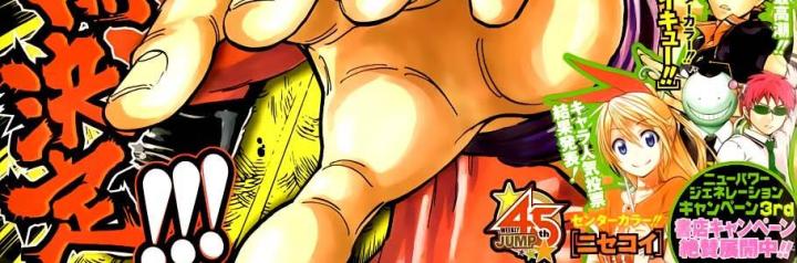 thánh tỏi sành ăn chapter 295 3