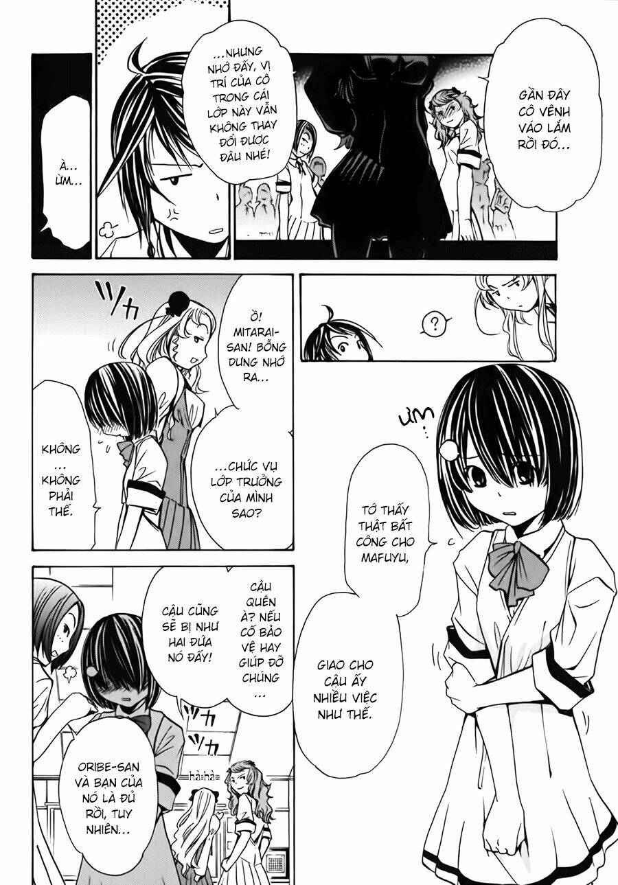 seikon no qwaser chapter 13 7