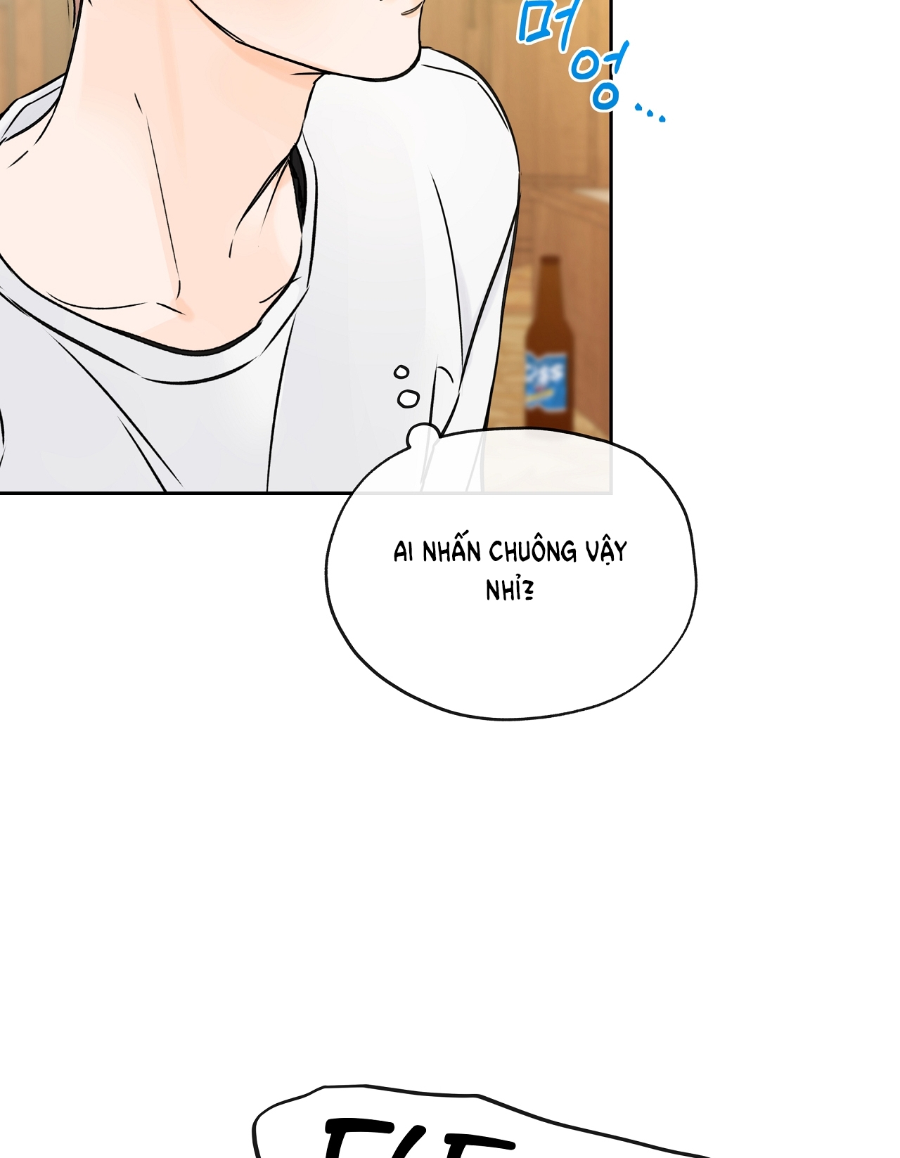 Rơi Xuống Từ Đường Chân Trời chapter 27.2 - Trang 2