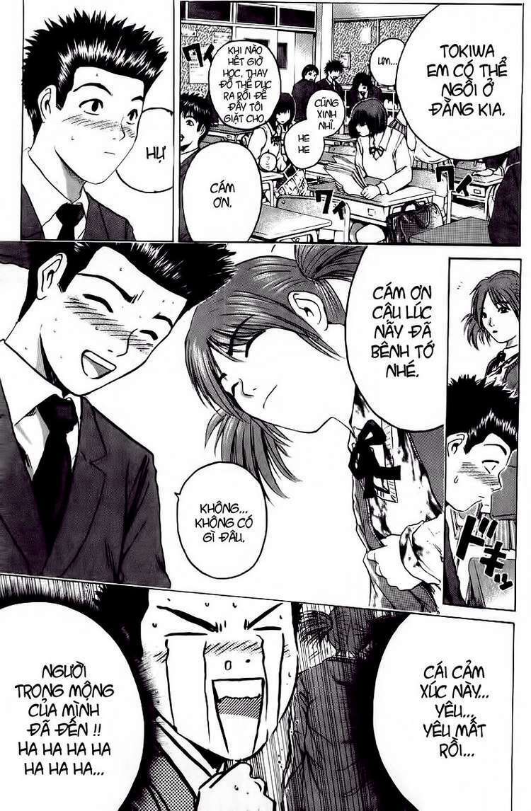 GTO - Great Teacher Onizuka chapter 164 9