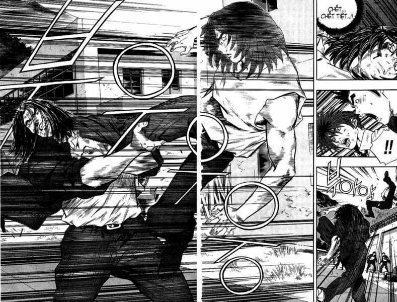 change guy chapter 285 12