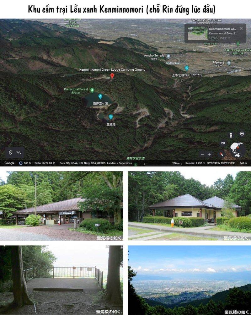 Laid-Back Camp chapter 75.6 27