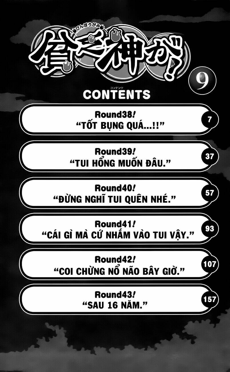 binbougami ga! chapter 38 4