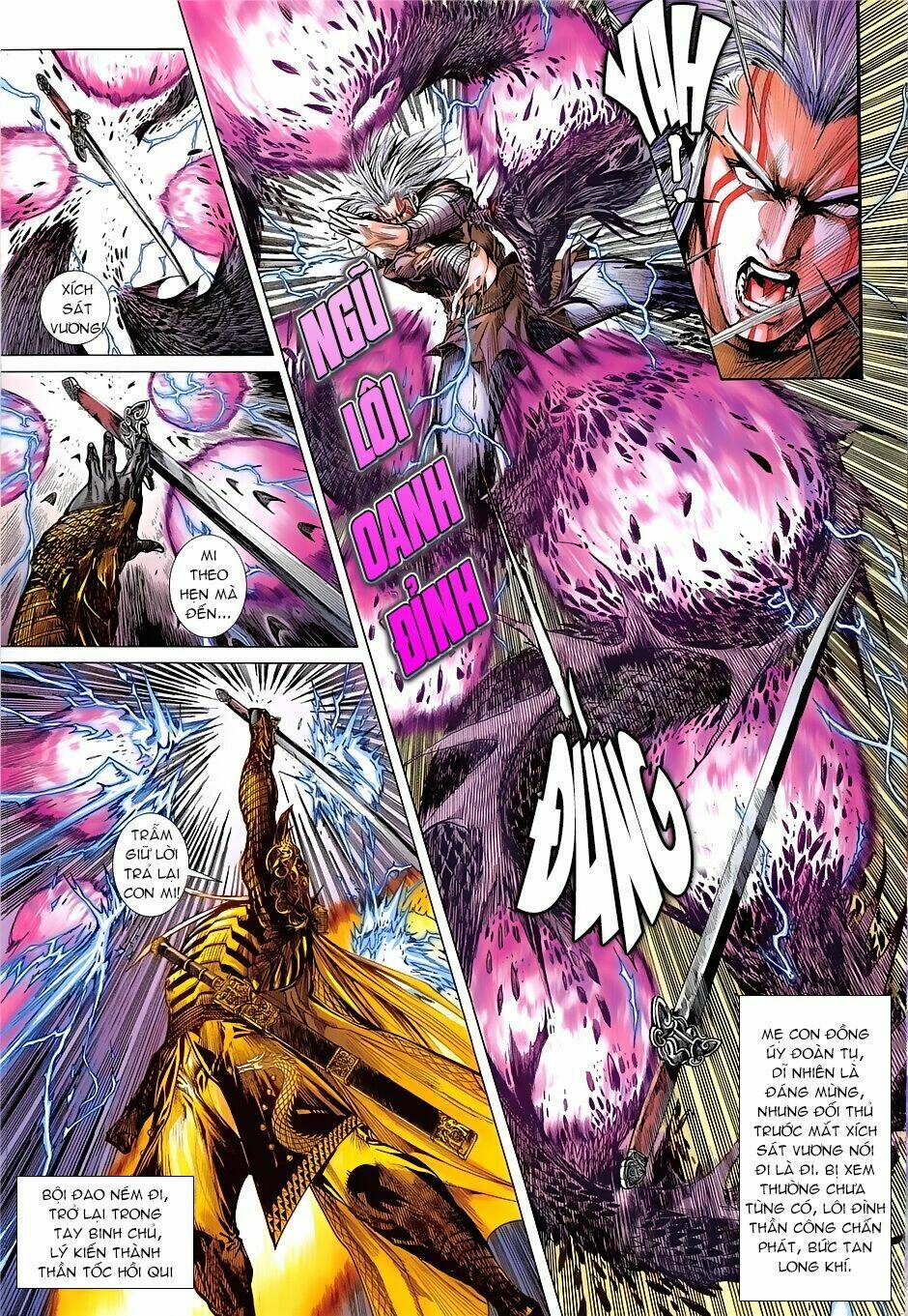 thiết tướng tung hoành (cựu tác) chapter 237 7