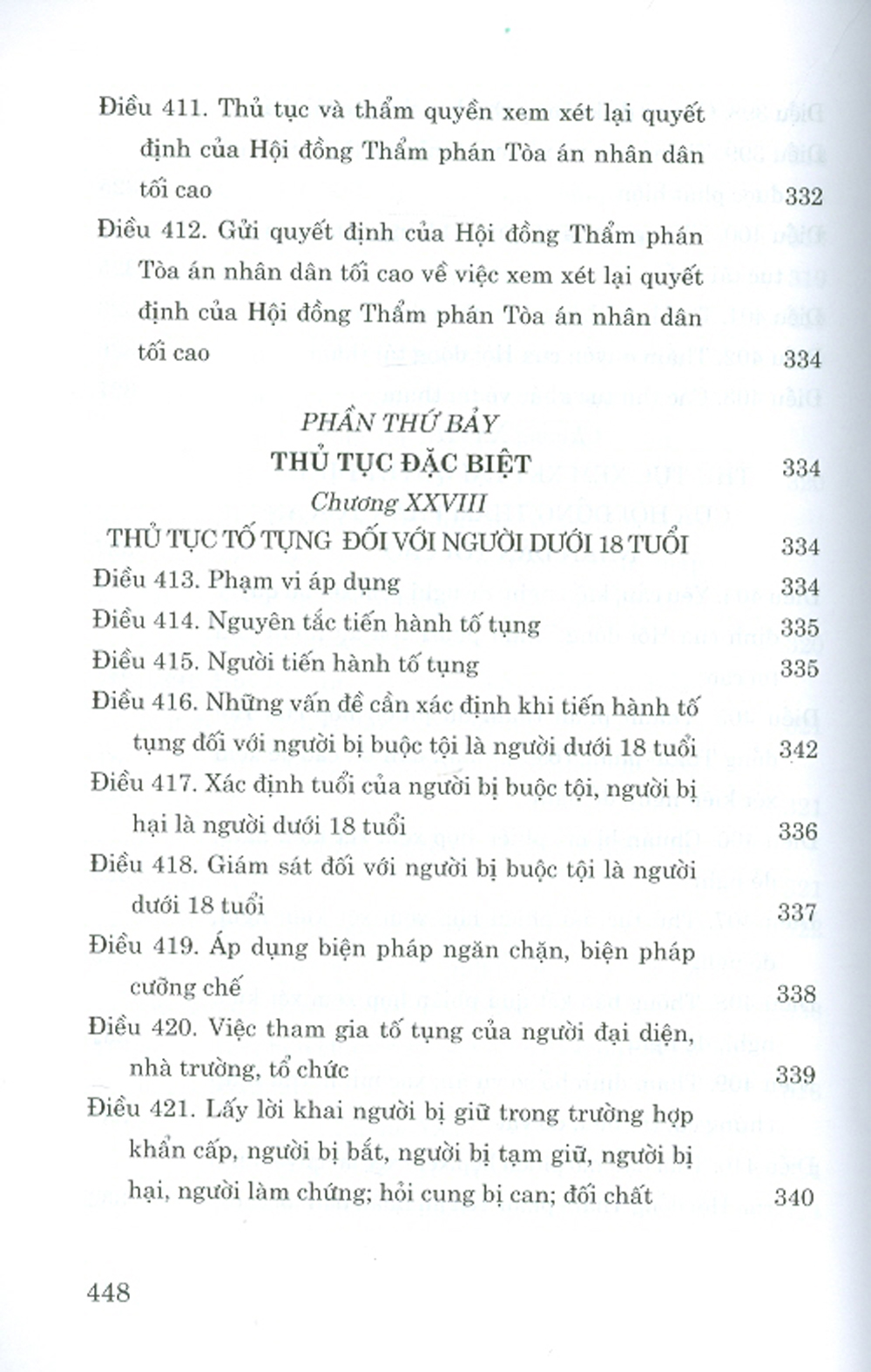 Bộ Luật Tố Tụng Hình Sự (Hiện Hành) (Sửa Đổi, Bổ Sung Năm 2021)