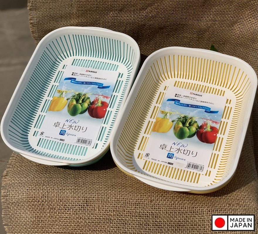 Bộ khay đựng rau củ chữ nhật Nakaya 1.7L - Hàng nội địa Nhật Bản nhập khẩu chính hãng