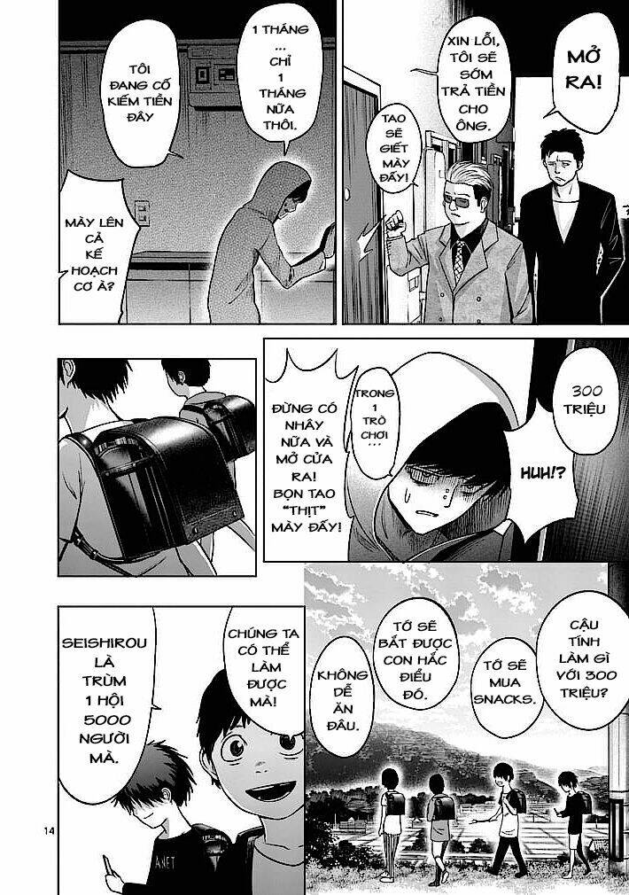 good night world chapter 4 14