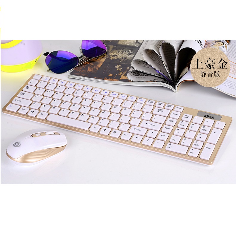 Bàn phím + chuột máy tính MD -260