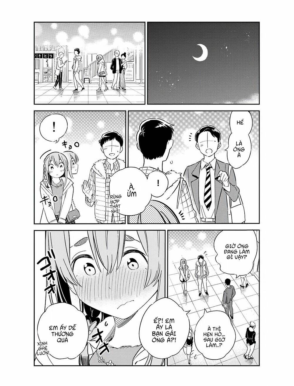 kanojo, hitomishirimaru chapter 2 11