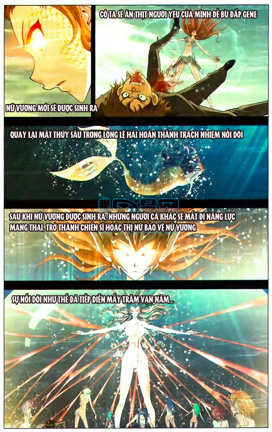 thâu tinh cửu nguyệt thiên chapter 422 18