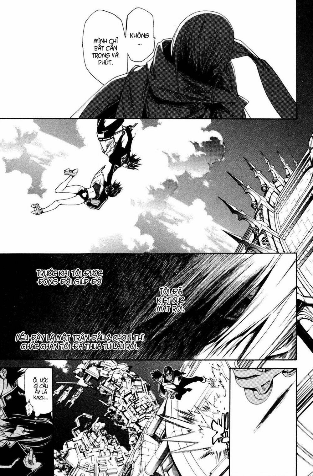 air gear chapter 226 4