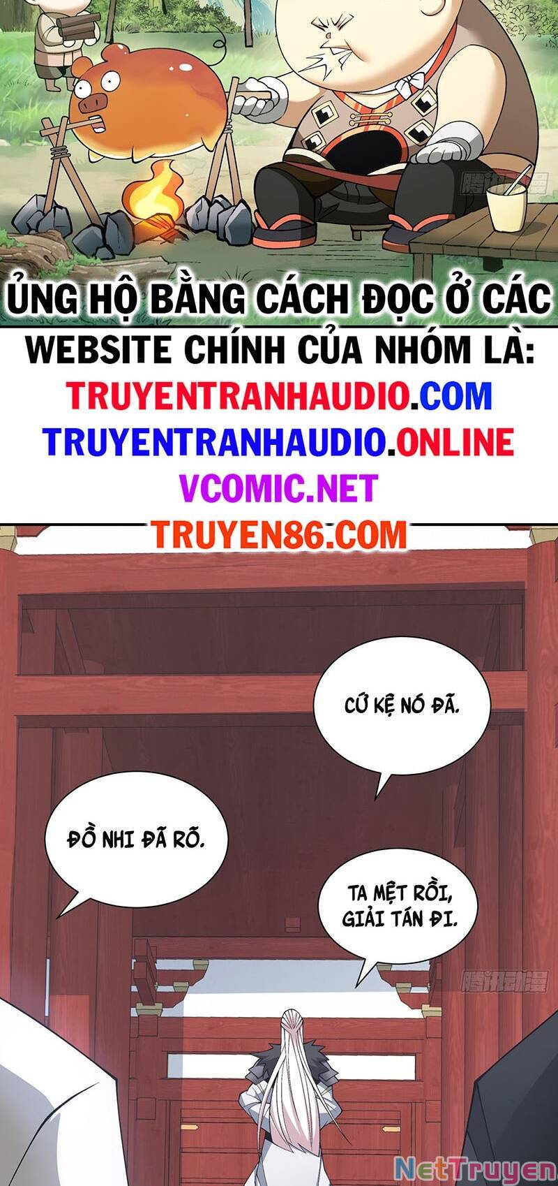 Đồ Đệ Của Ta Đều Là Đại Phản Phái Chapter 45 - Trang 26