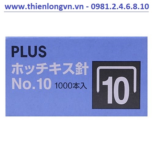 Hộp kim bấm số 10 Plus