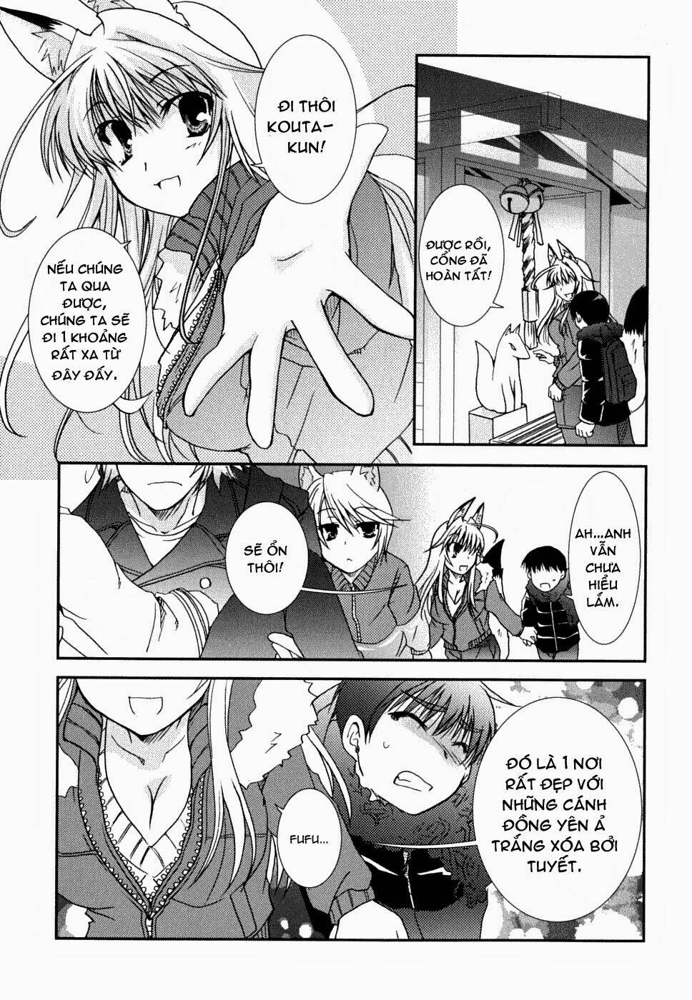 kanokon chapter 22 29