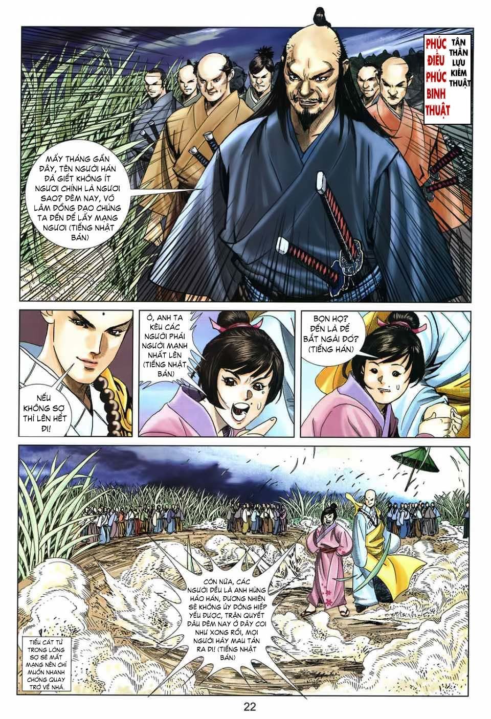 tuyệt thế vô song 2 chapter 3 23