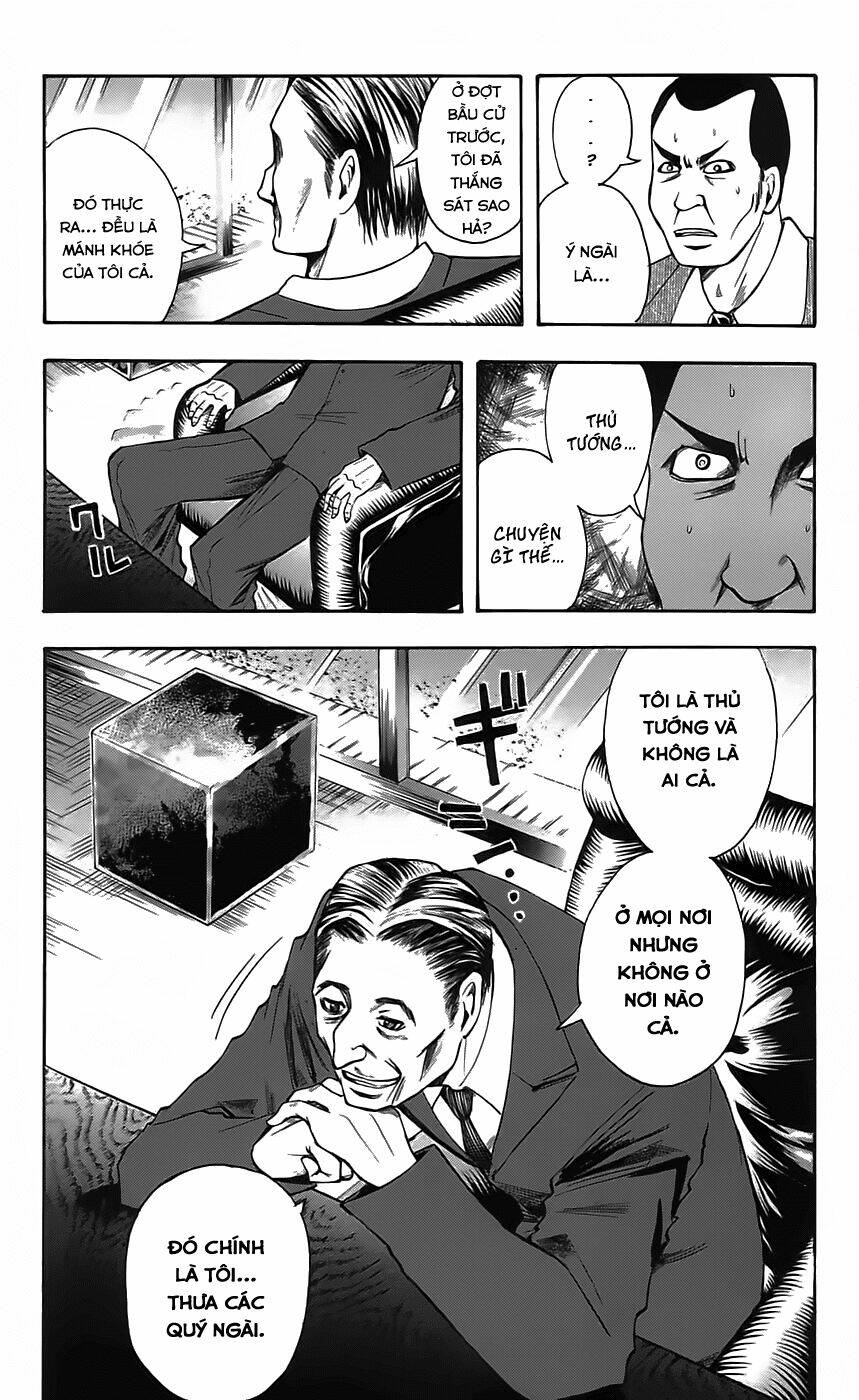 majin tantei nougami neuro chapter 48 20