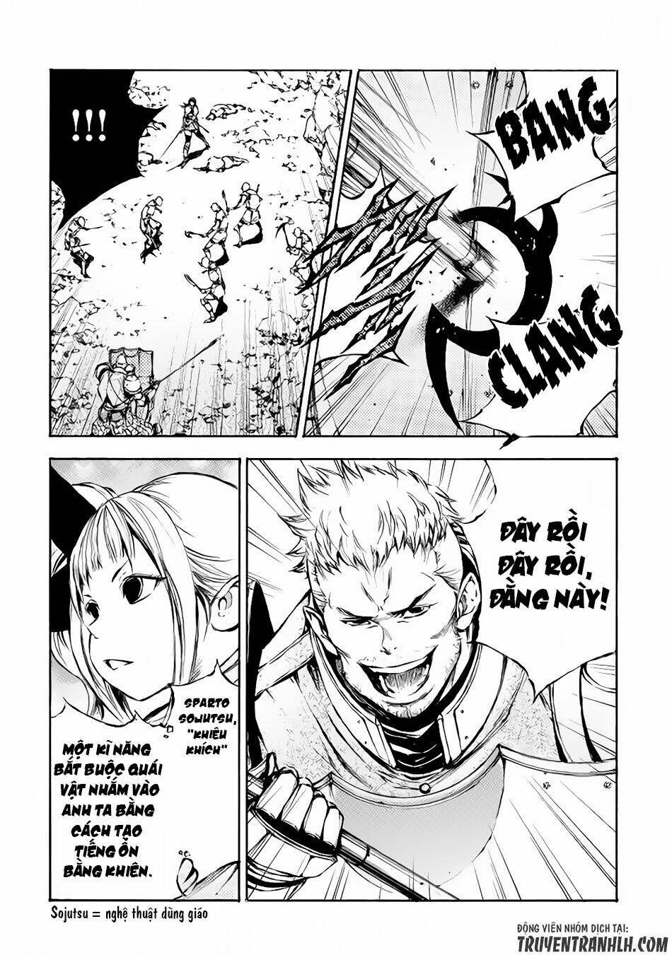 eden (tsuruoka nobuhisa) chapter 10 24