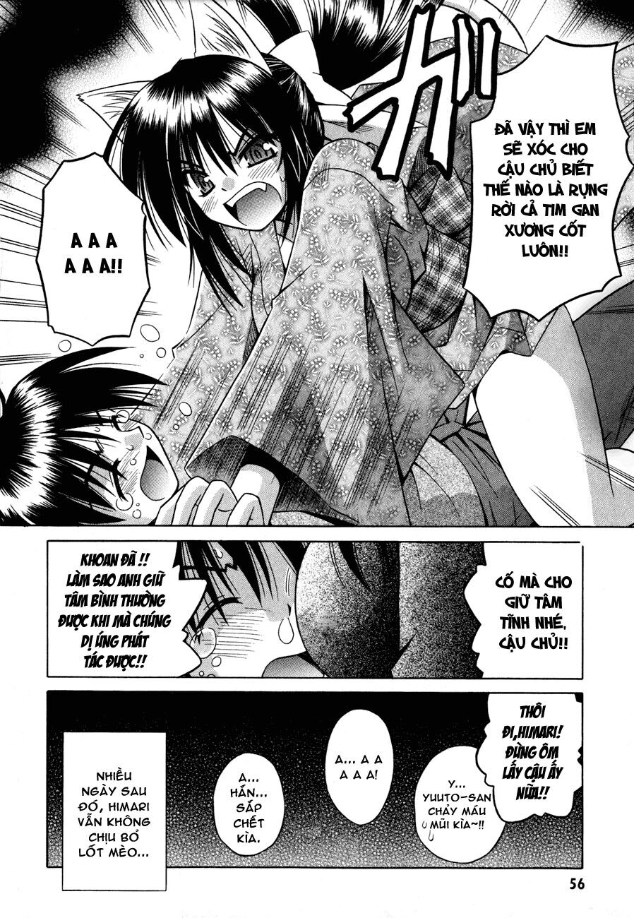 omamori himari chapter 14 25