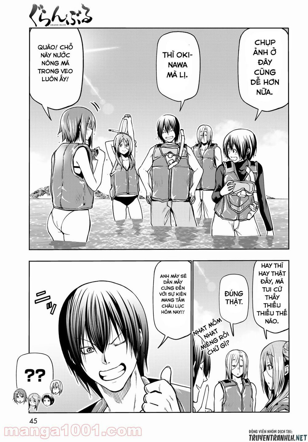 cô gái thích lặn - grand blue chapter 69 8