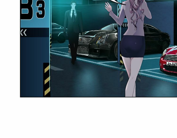 câu lạc bộ ngoại tình chapter 22 25