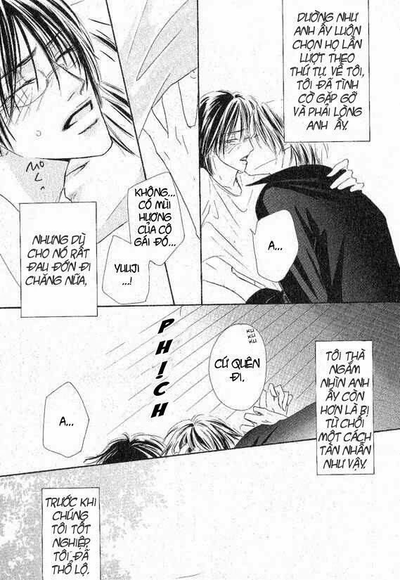 overdose chapter 1 14