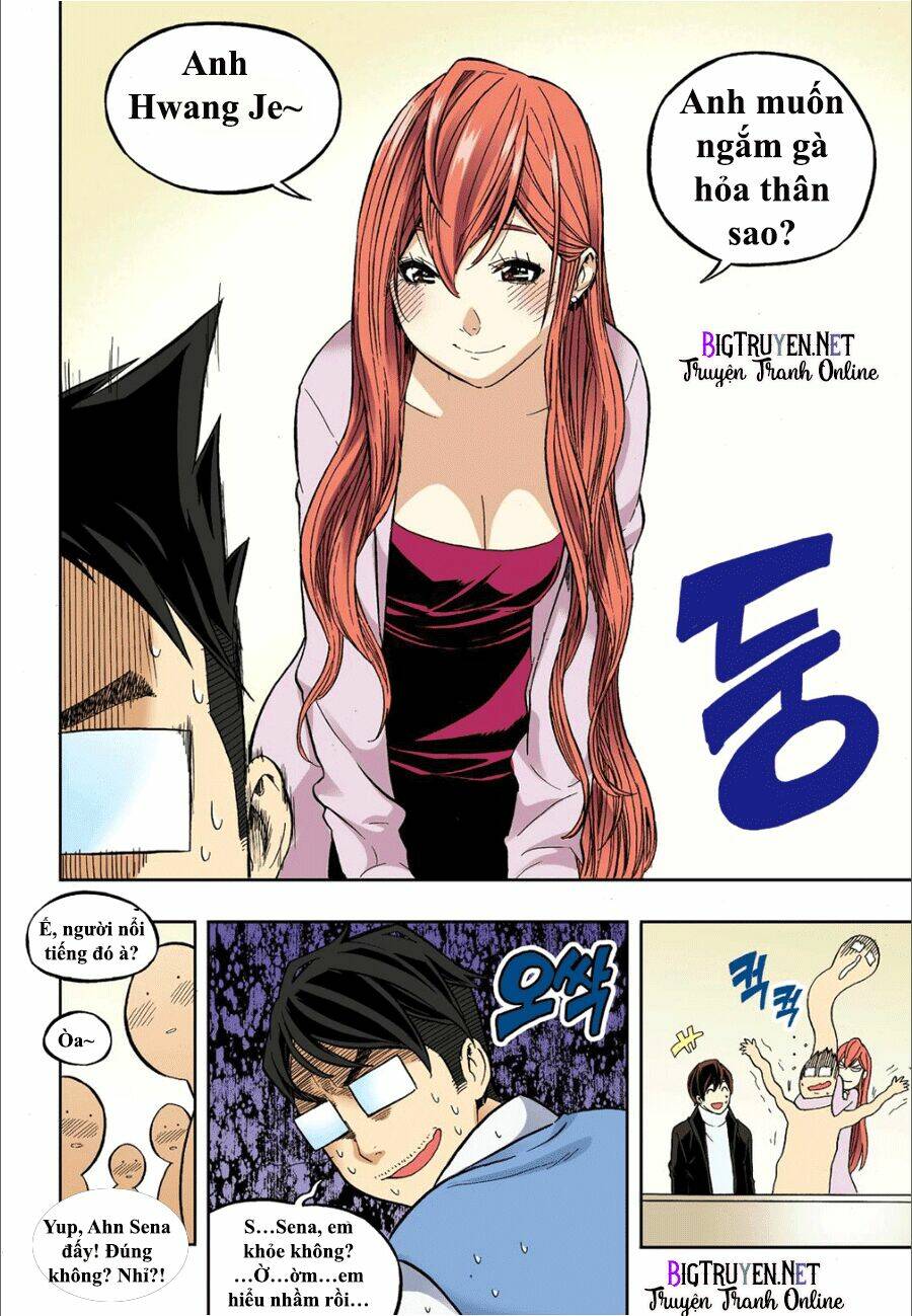 skill of lure - nghệ thuật quyến rũ chapter 36 5