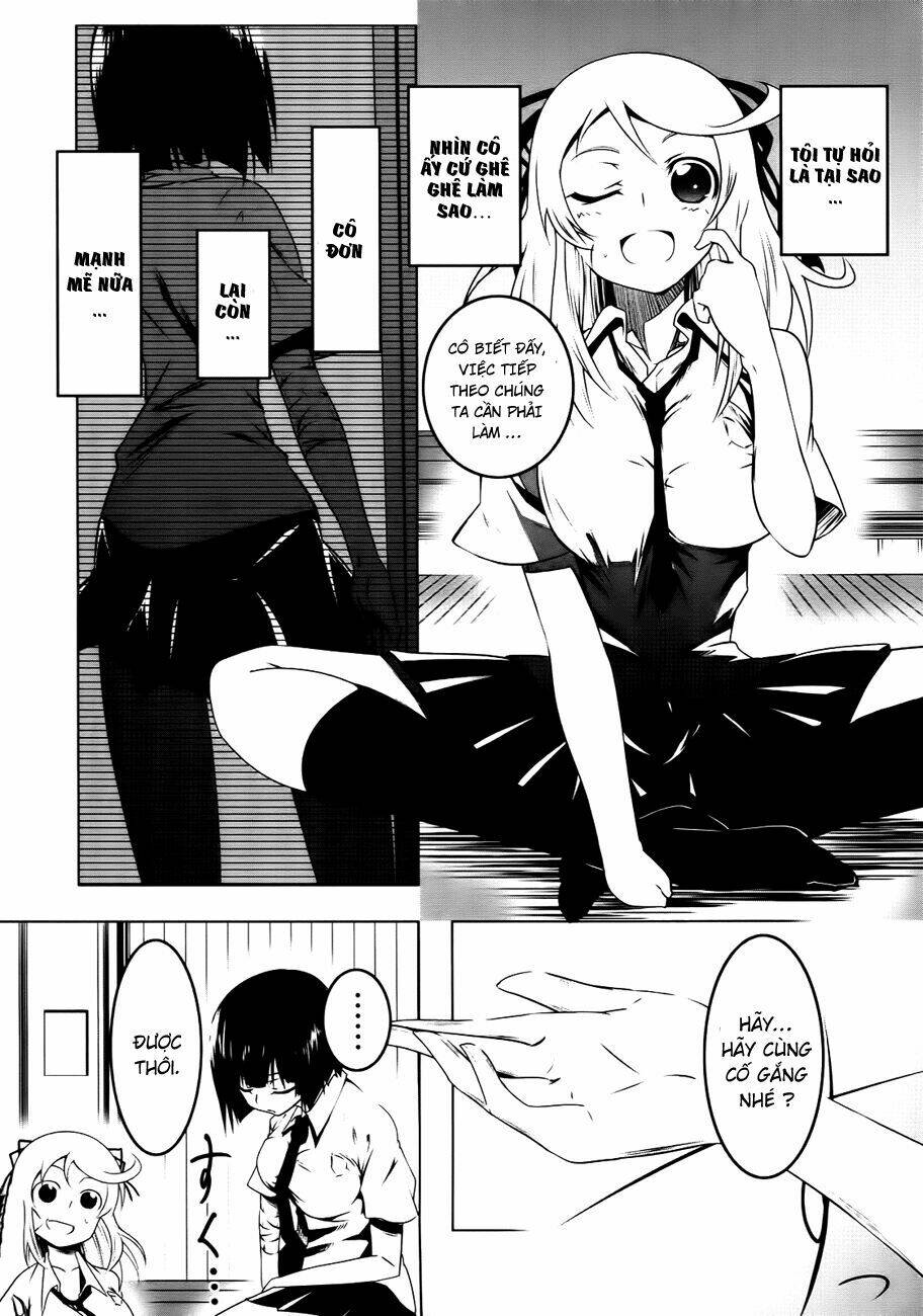 senran kagura - spark! chapter 3 13