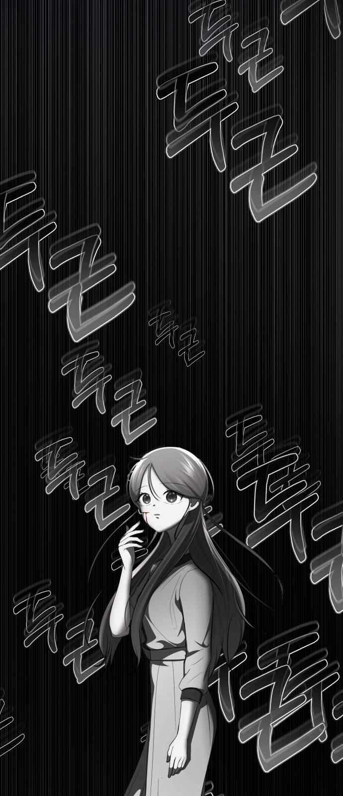 beauty in a click chapter 28 64