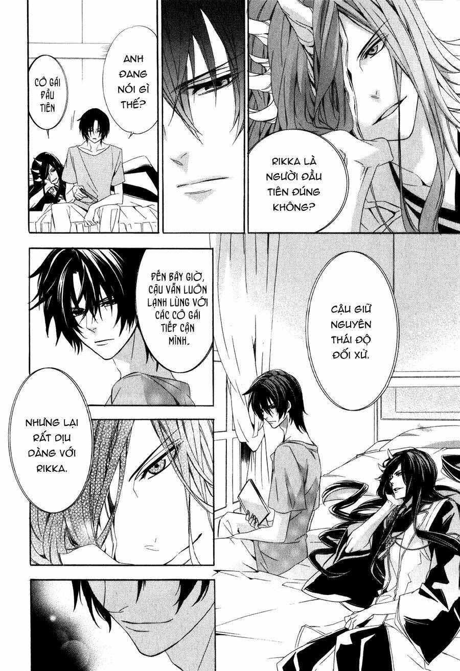 kami-sama gakuen armeria chapter 10 14