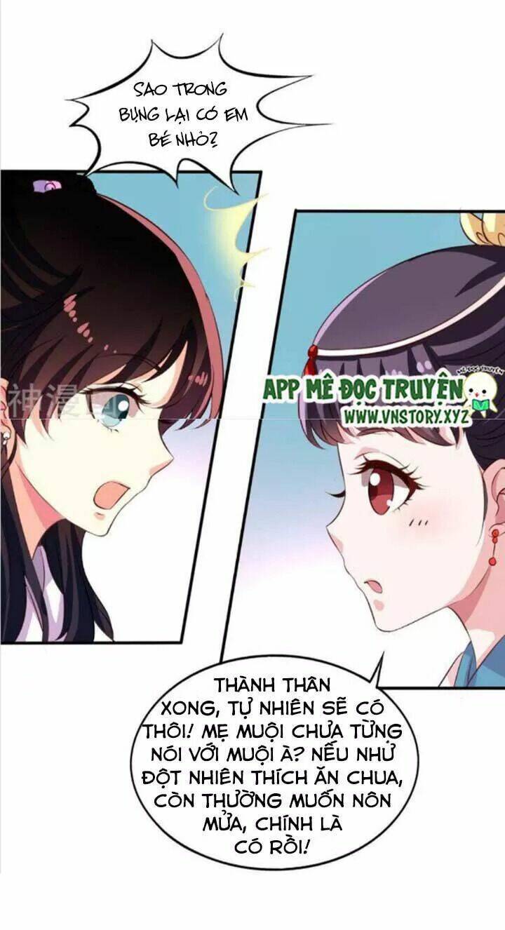 ông chủ của tôi là yêu quái chapter 63.5 21