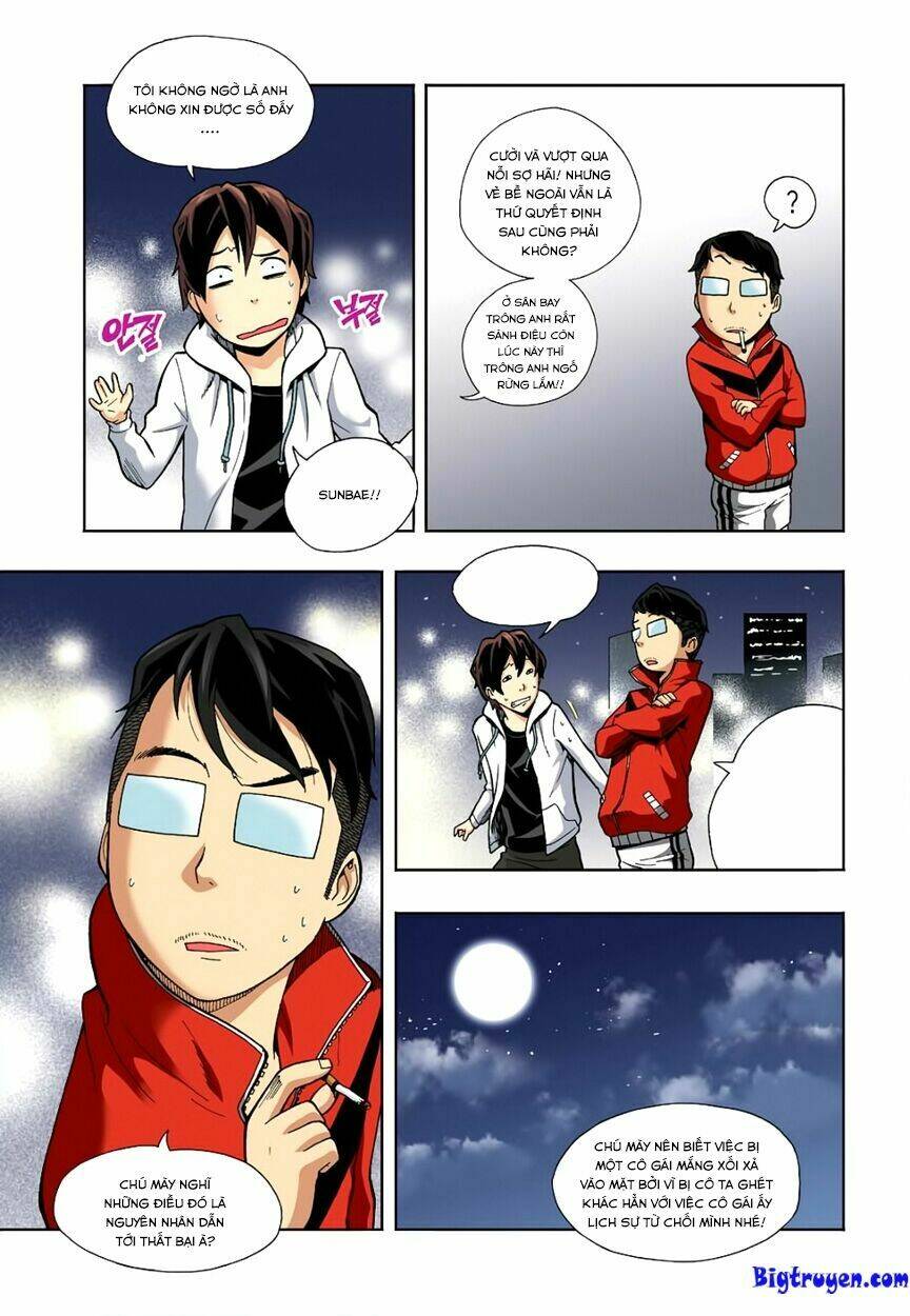 skill of lure - nghệ thuật quyến rũ chapter 4.5 18