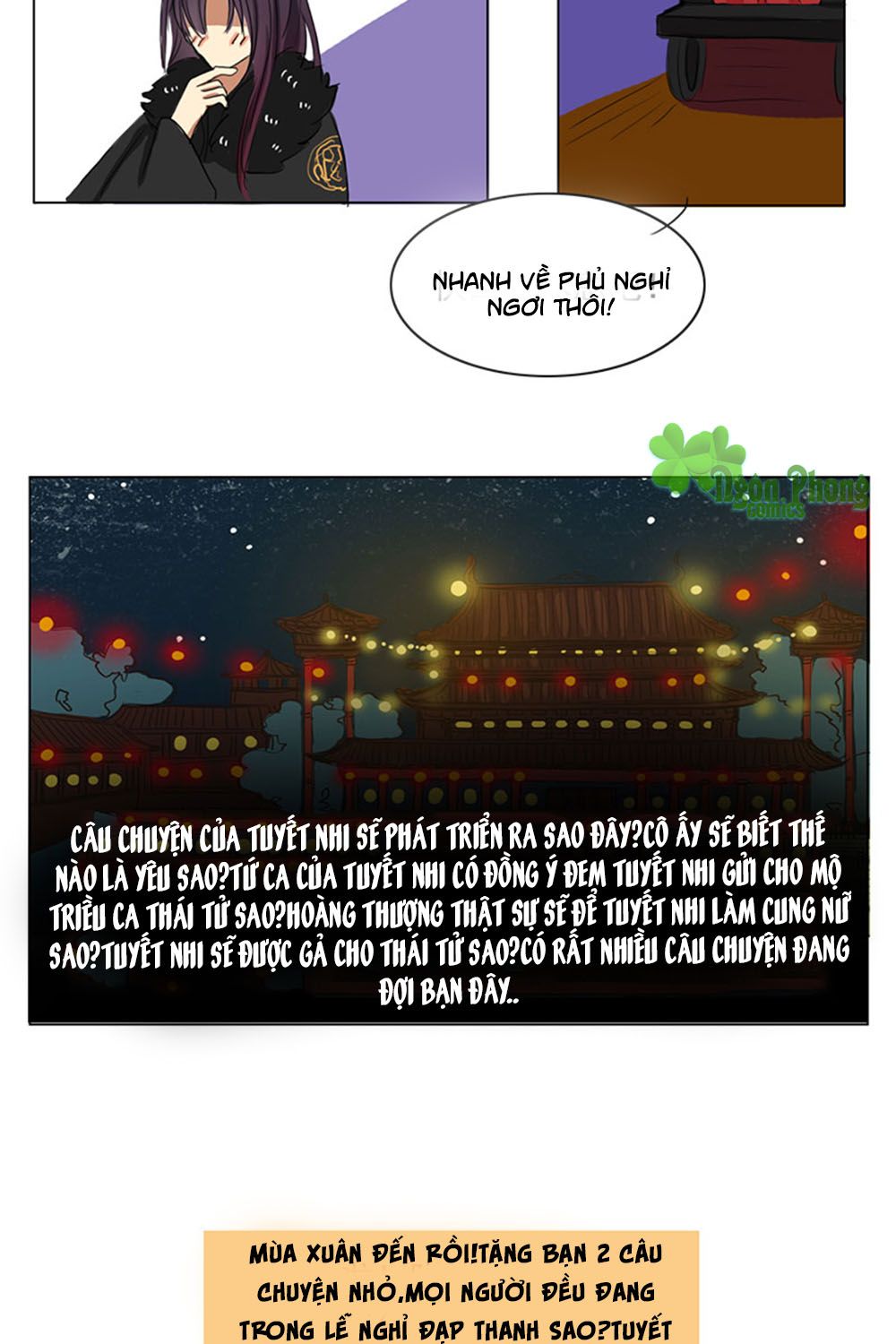 mẫu phi đuôi của người lộ ra rồi kìa chapter 29 7