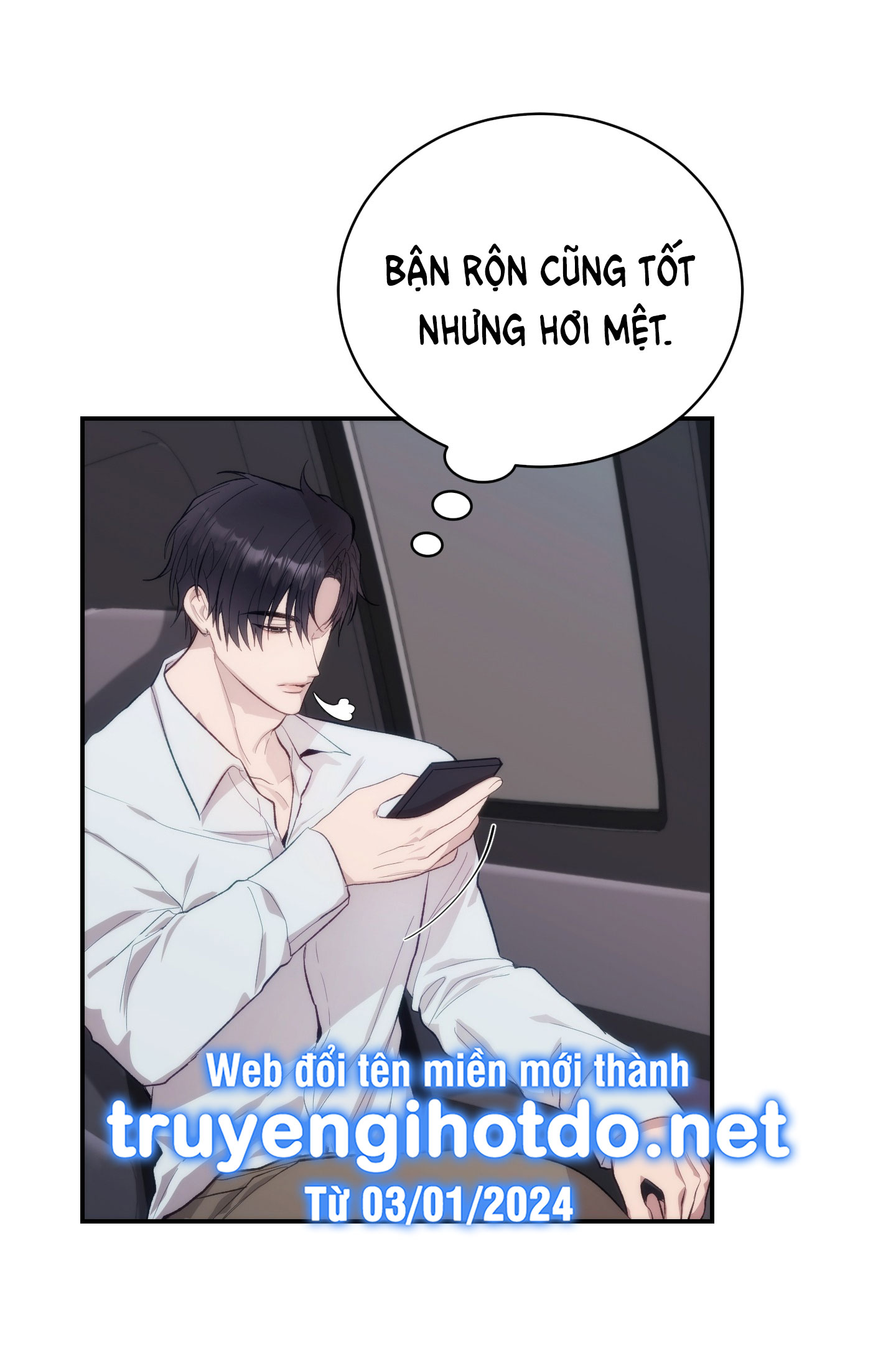 Nhà Tài Trợ Của Hắn chapter 15 - Trang 20