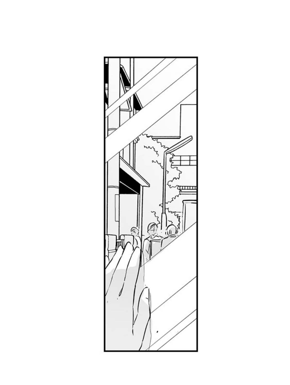 anh chàng yakuza này quá xảo quyệt rồi (full) chapter 4.1 6