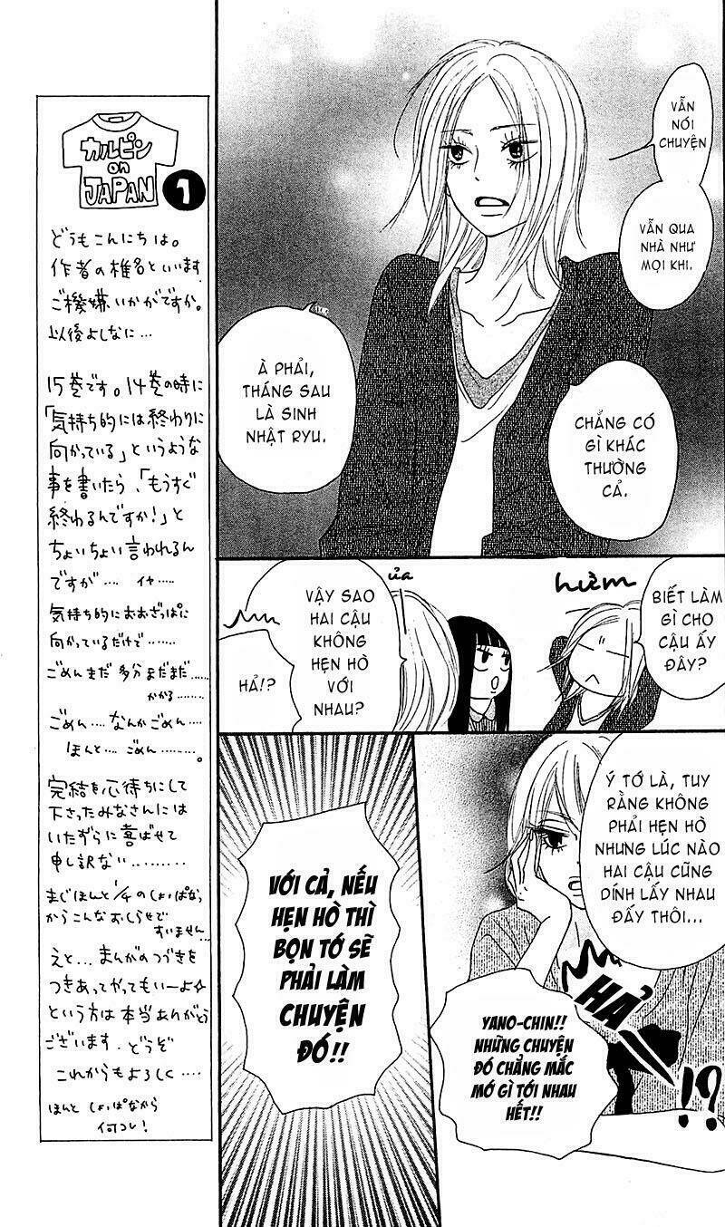 anh đã cho em biết bao thứ đầu tiên chapter 60 13