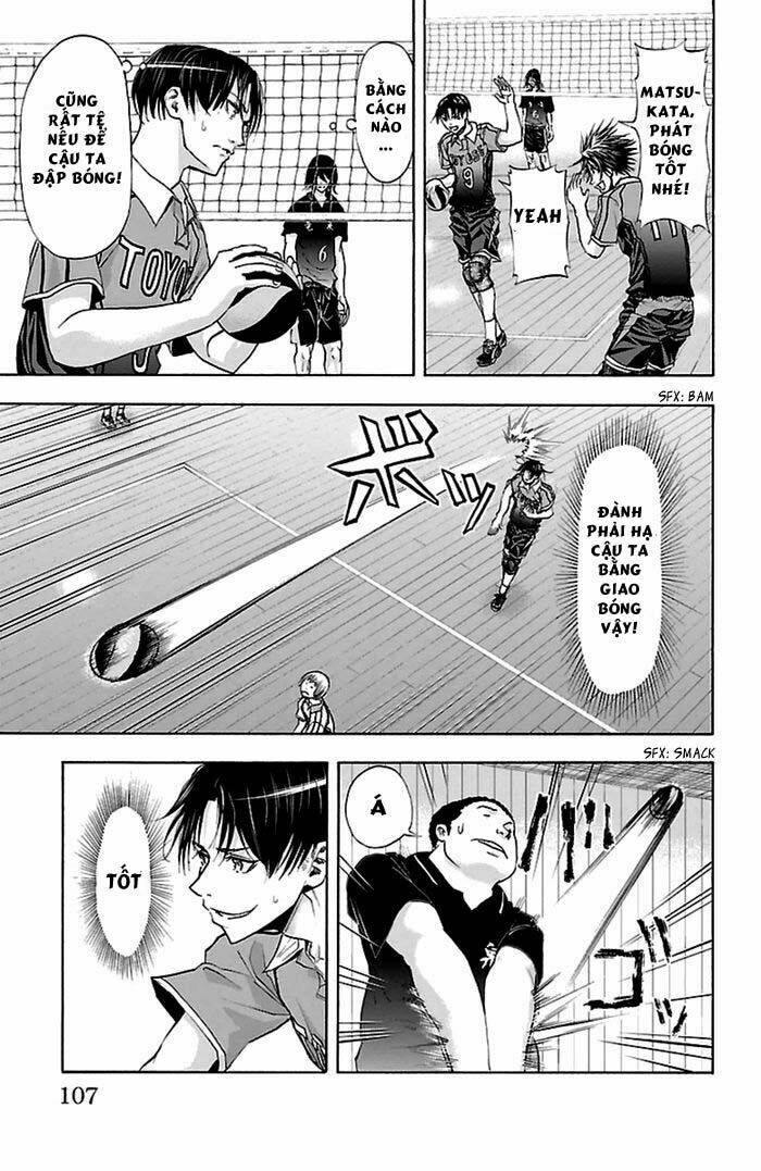 harigane service chapter 47 9