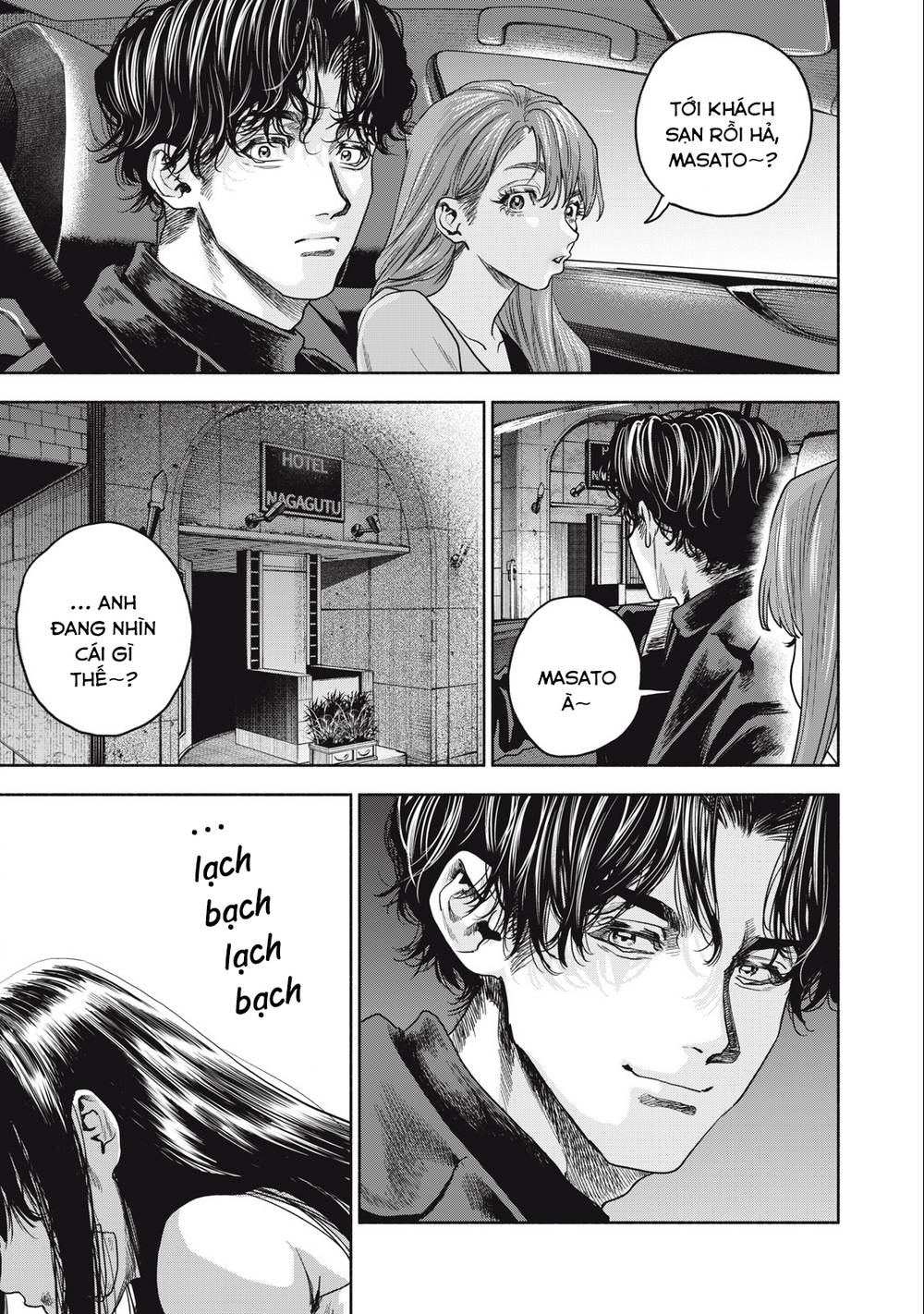 người đàn ông không thể ly hôn chapter 0 23