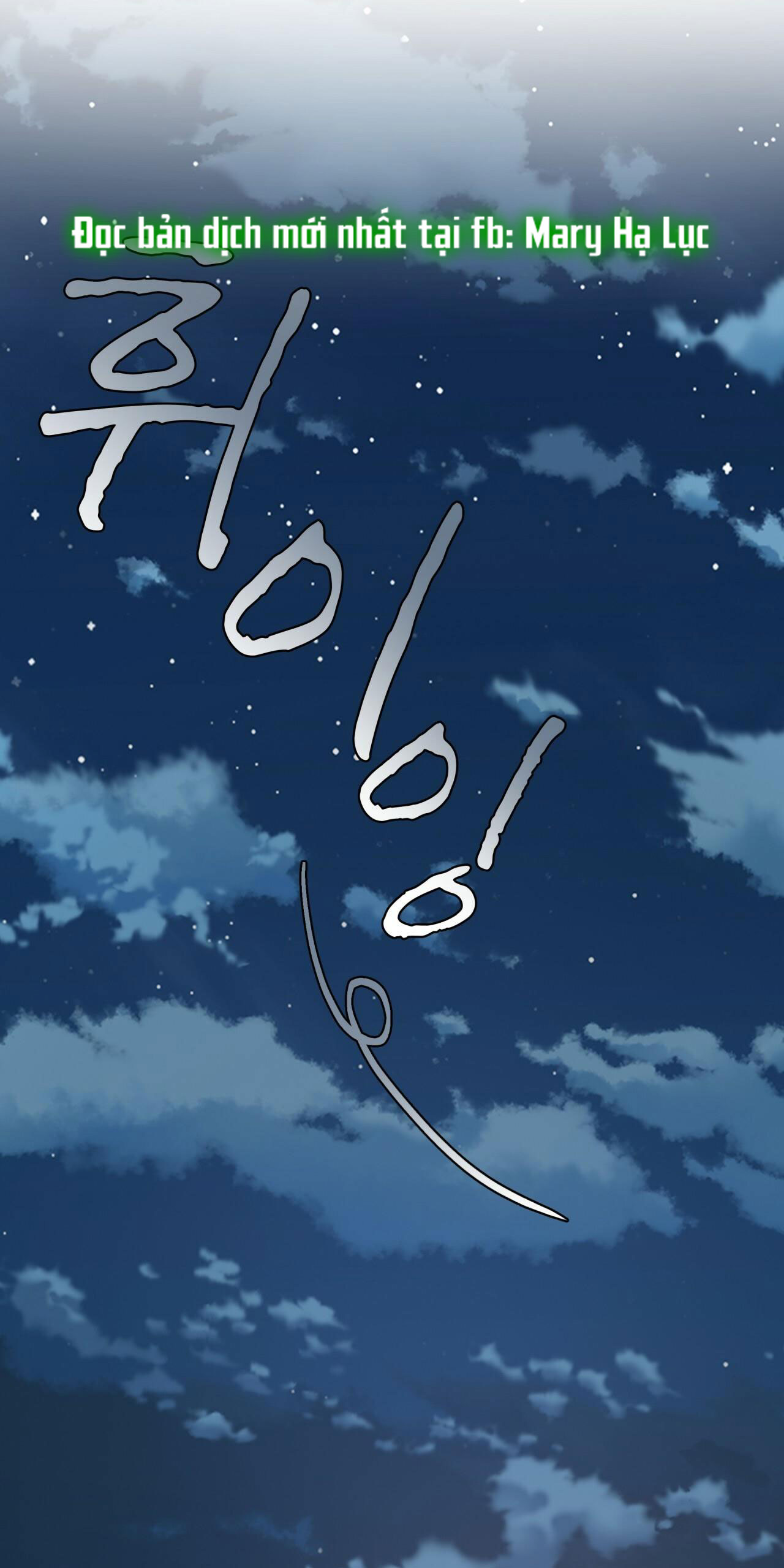 doppio senso chapter 60.1 4