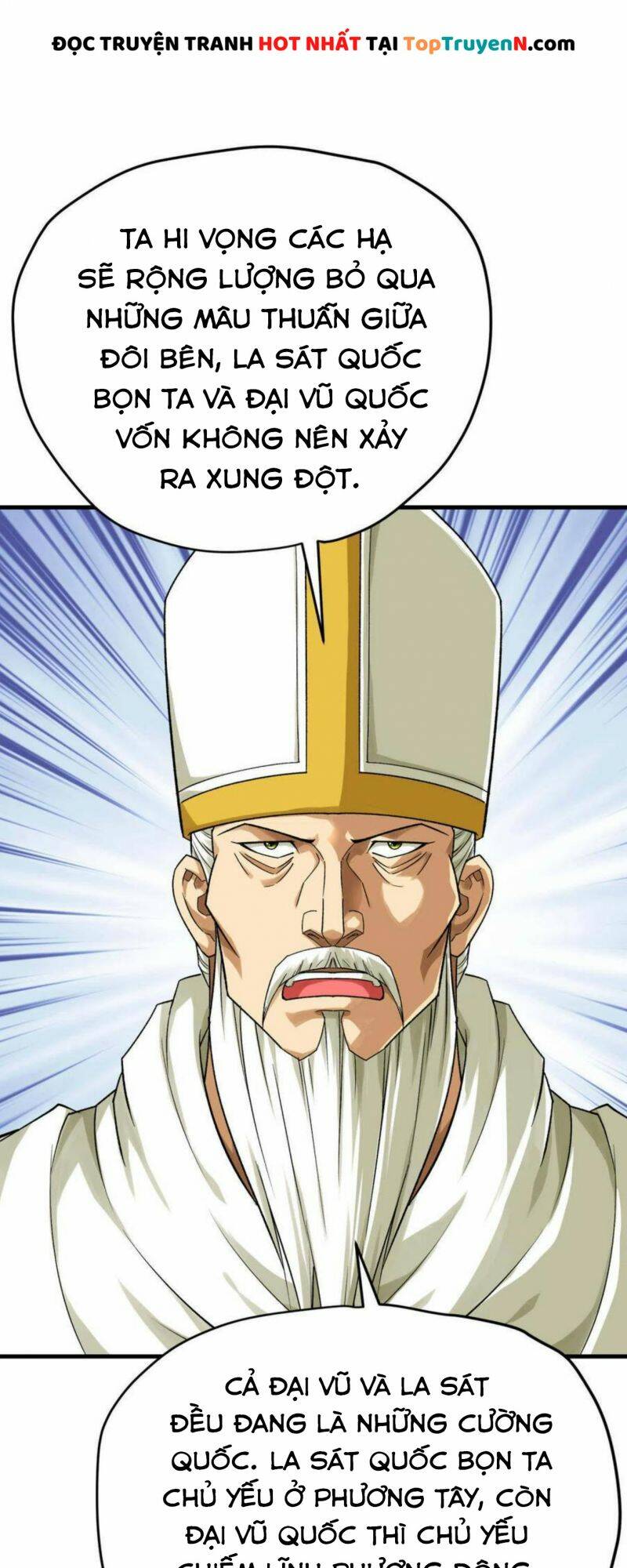 trọng sinh ta là đại thiên thần chapter 221 39