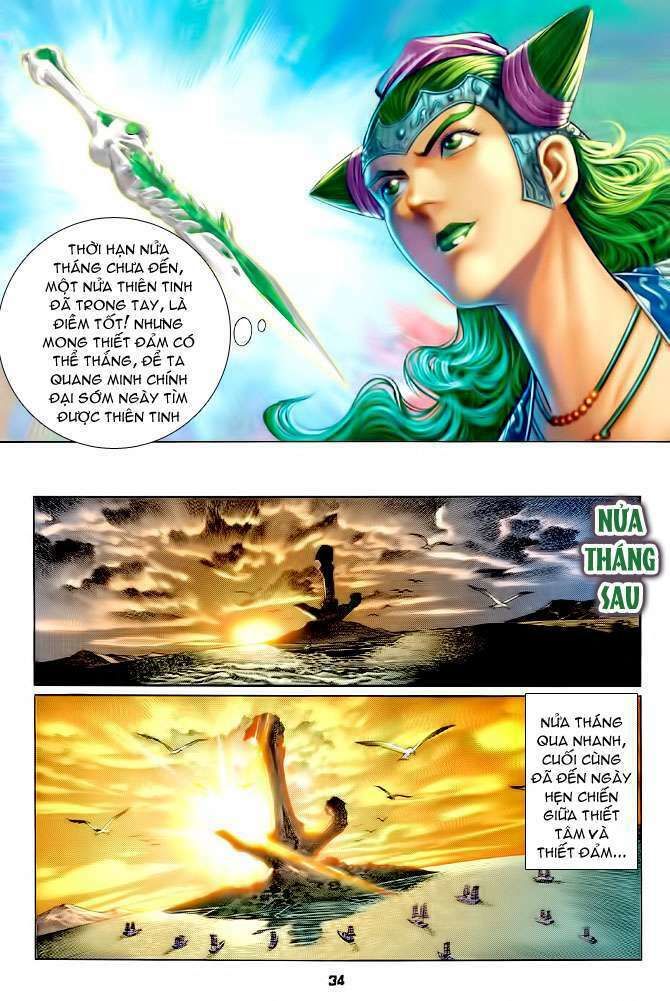 thần binh huyền kỳ i chapter 116 34