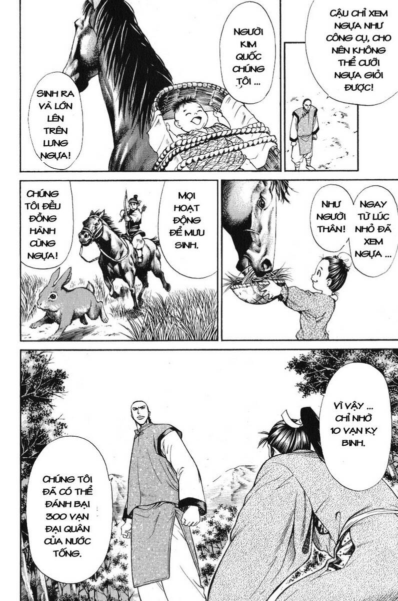 thiếu niên vương i - shana oh yoshitsune i chapter 60 60