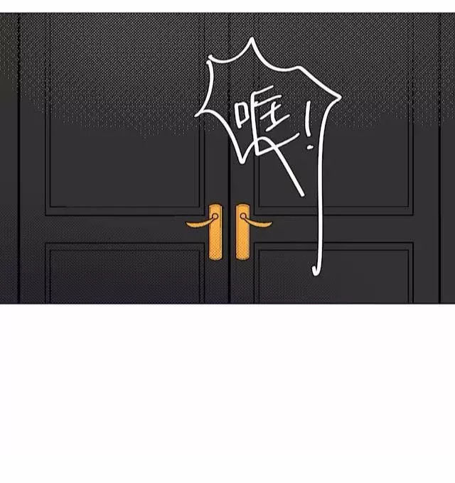 99 độ f - talk to me chapter 3 64