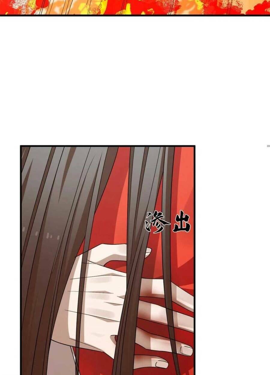 độc bộ thiên hạ: đặc công thần y chapter 412 24