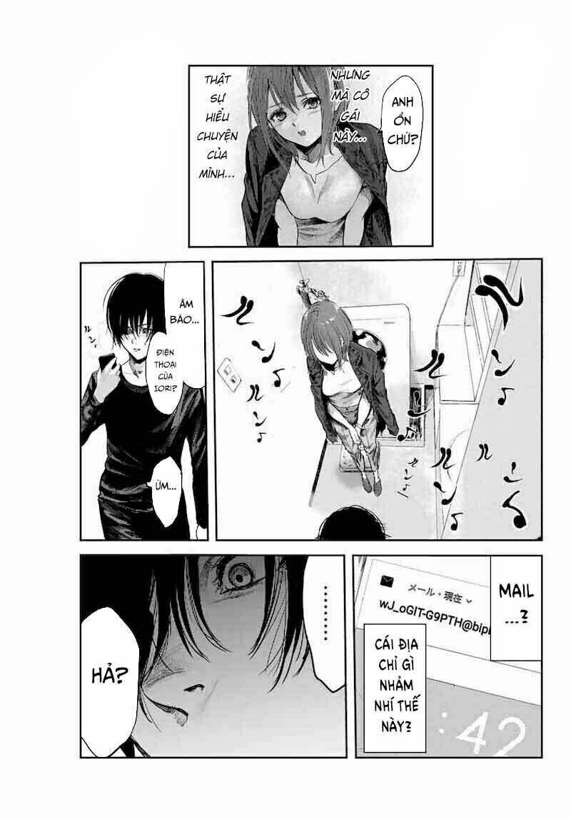 watashi (kari) chapter 1 26