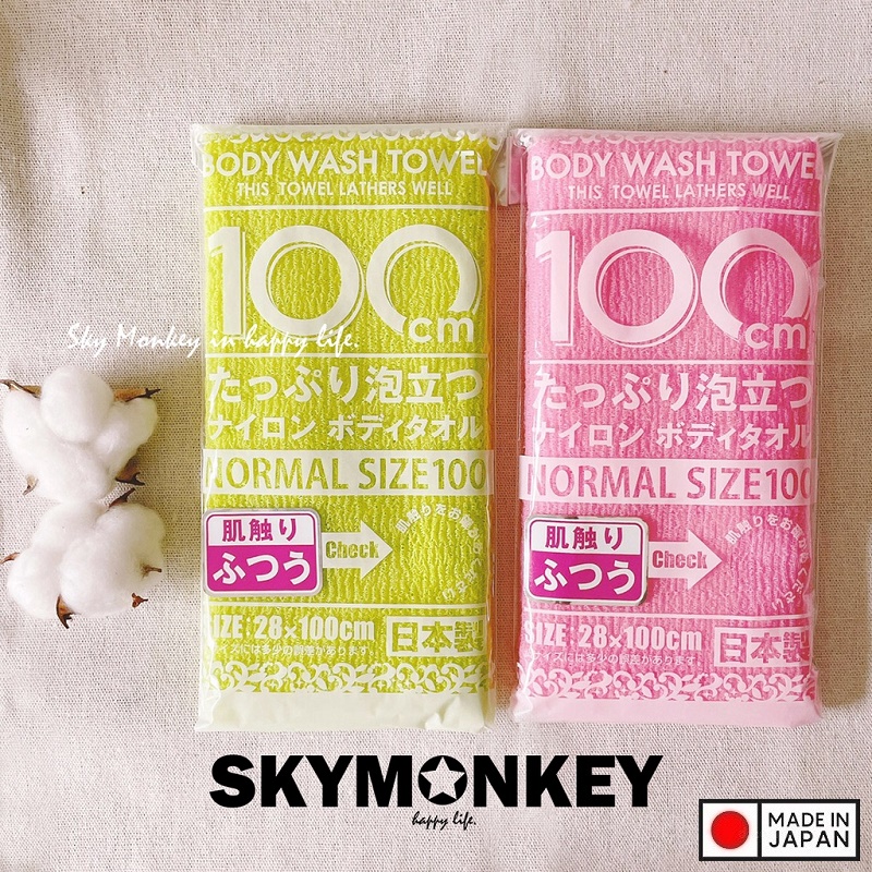 Khăn tắm tạo bọt Yokozuna Creation 28x100cm - Made in Japan